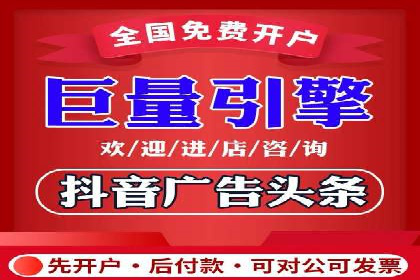 某某企业SEM营销案例解析：SEM在零售行业的成功运用