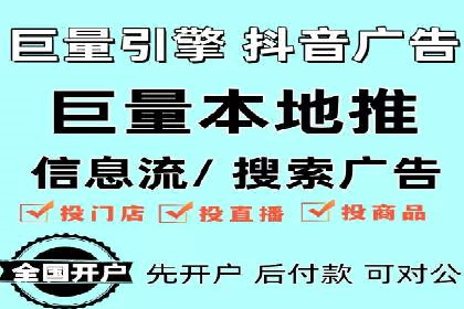 百度推广平台实战经验：案例解析，助力企业成长
